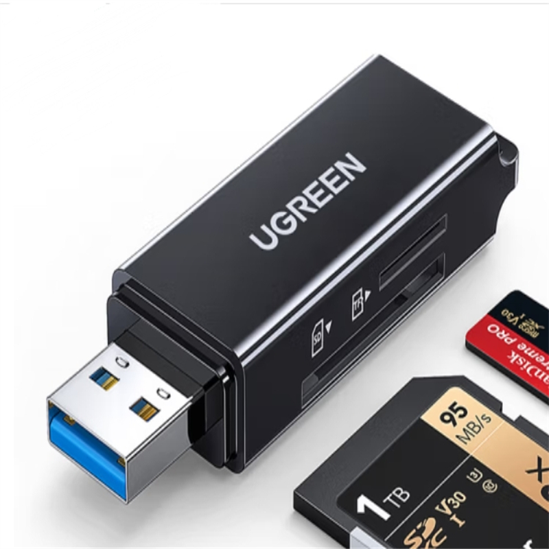 绿联/UGREEN 读卡器 40752 多合一 SD/TF型相机行车记录仪内存卡 USB3.0转TF+SD双卡双读(个)