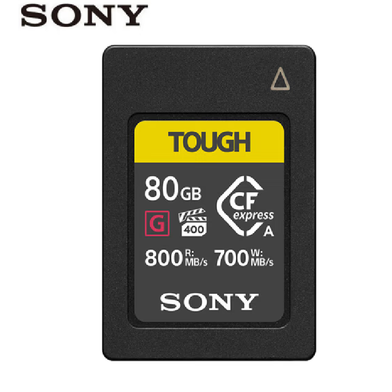索尼（SONY）CEA-G80T CFexpress Type A存储卡 读800M/S 微单相机A1 A7S3 电影机FX3 FX6 80GB 三防内存卡(单位：个)