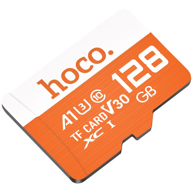 浩酷 ST601 128GB TF 内存卡 (计价单位：个) 橙色