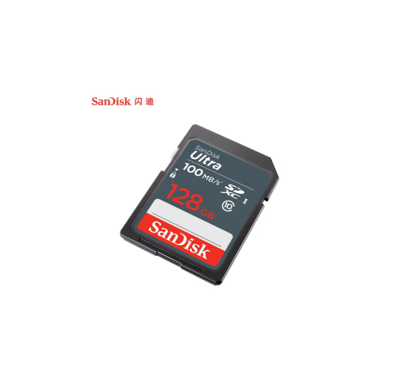 闪迪（SanDisk）128GB SD内存卡 至尊高速版读速100MB/s 数码相机 摄像机存储卡 支持高清视频存储卡/读卡器(单位：片)