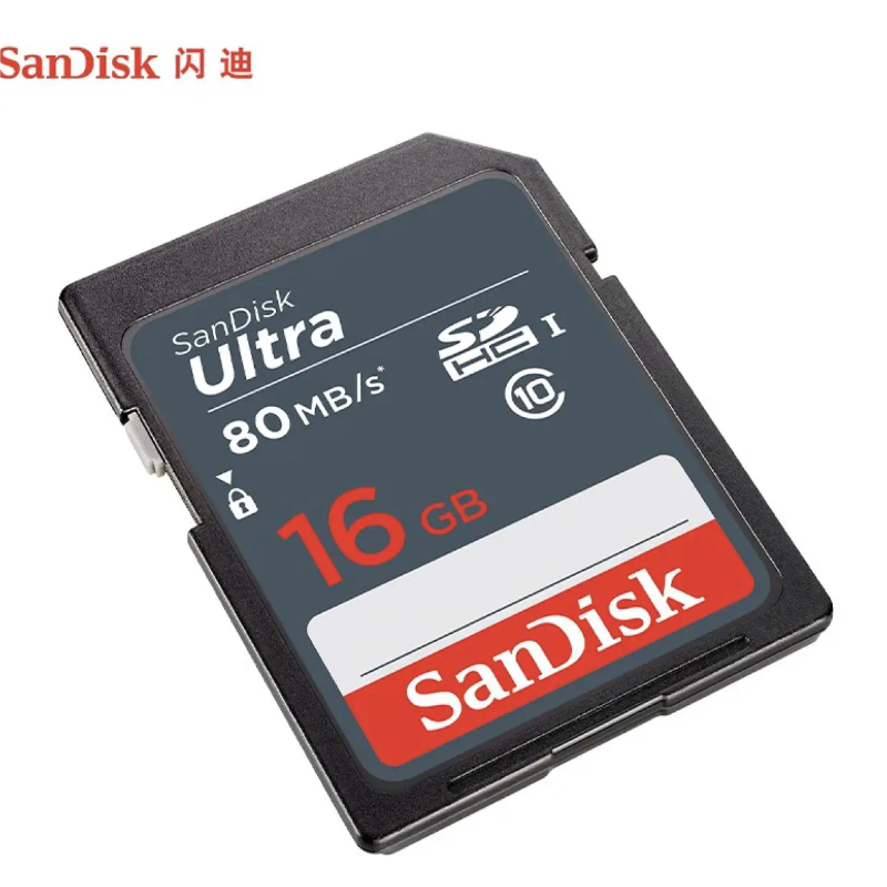 闪迪（SanDisk）16GB SD存储卡 C10存储卡/读卡器(单位：个)