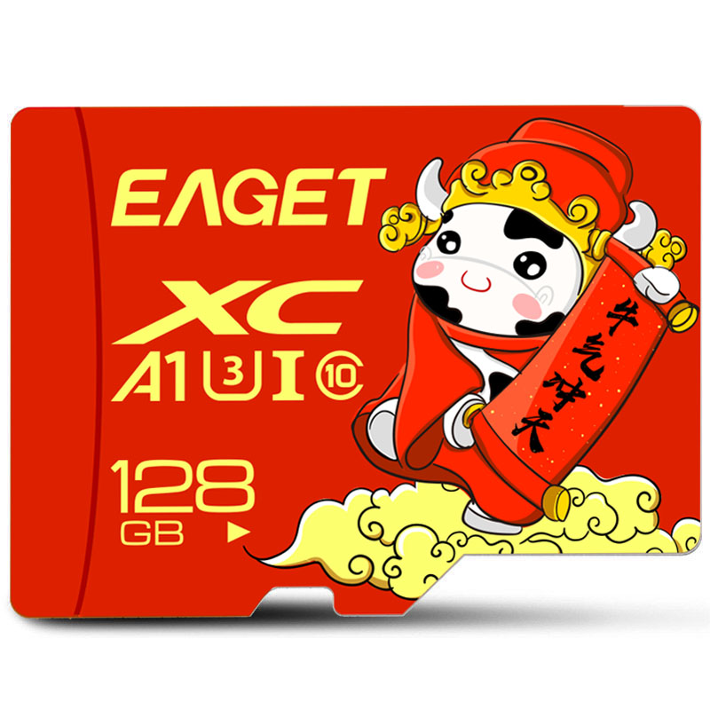 忆捷EAGETT1TF-128G存储卡U3C10A1高速(个)