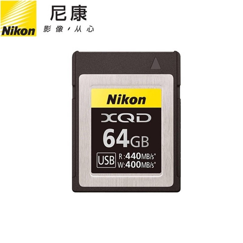尼康XQD存储卡64G（个）