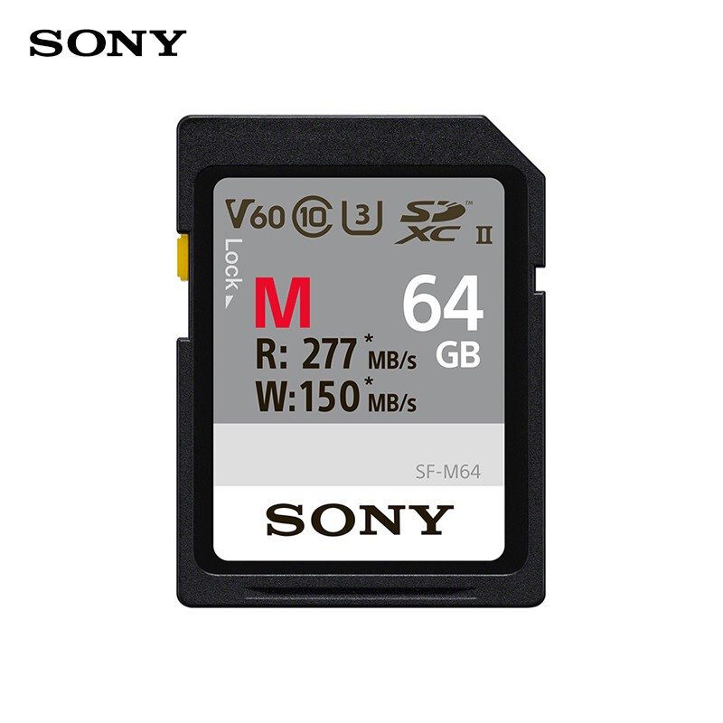 索尼SF-M64/T2摄像机存储卡64G 读速277MB/s（个）