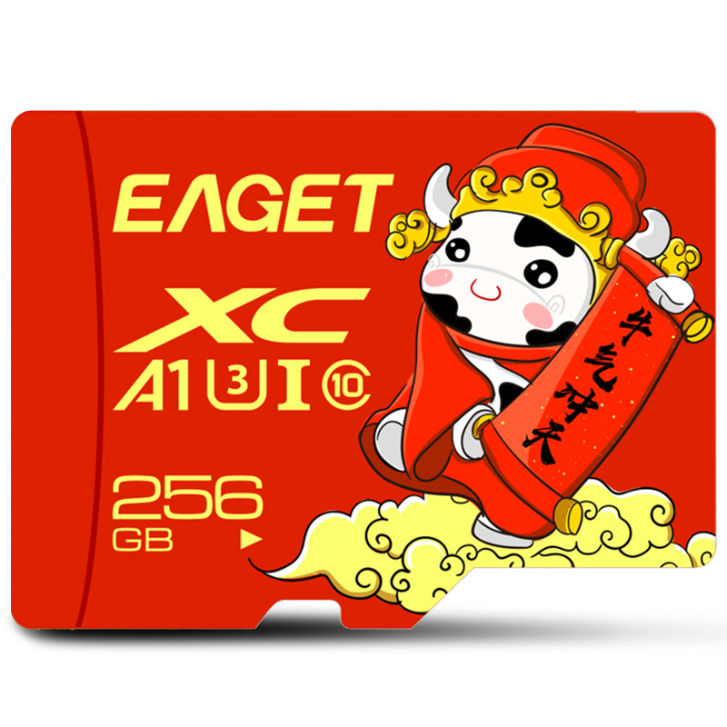 忆捷（EAGET）TF红牛卡-256G 手机存储卡监控摄像内存卡TF卡高速行车记录仪sd卡c10高速卡（个）