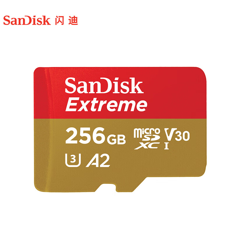 闪迪SDSQXA1-256G-ZN6MA 256GB TF（MicroSD）存储卡 U3 V30 C10 4K A2 至尊极速移动版内存卡 读速190MB/s（个）