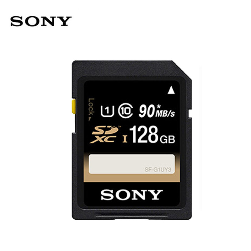 索尼（SONY） SD存储卡 SF-G1UY3 UY系列 128GB/ 90MB/s(单位：个)