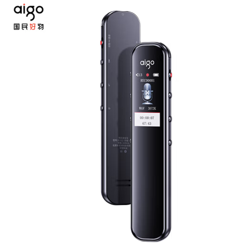 爱国者（aigo）R3312 16G录音笔（单位：支）