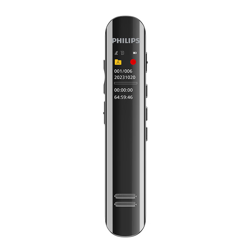 飞利浦PHILIPS双麦立体声录音笔VTR5200Pro 锖色16G 数字降噪无损录音 学习采访会议录音器(台)