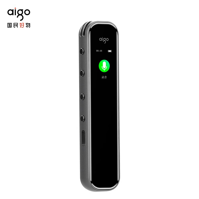 爱国者（aigo）R3312  8G录音笔 黑色（个）
