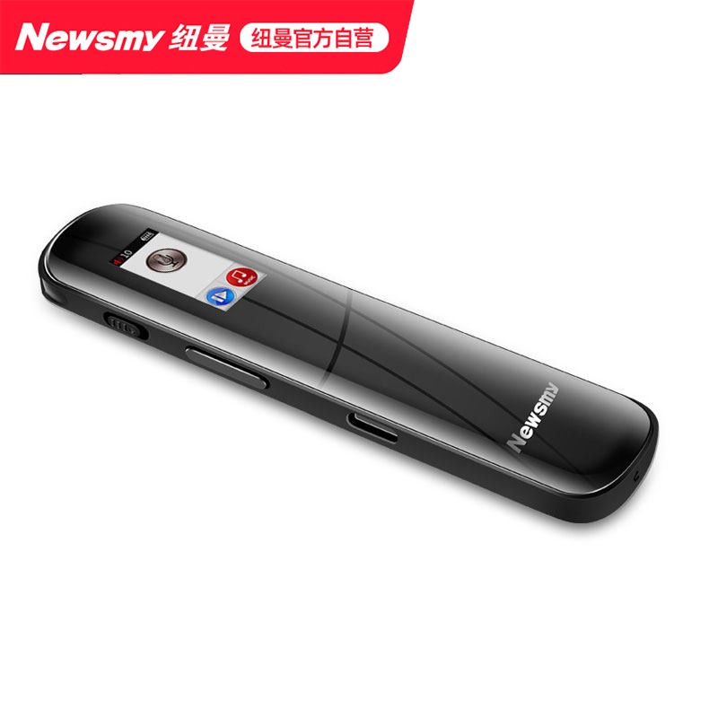 纽曼H12录音笔转文字高清降噪16GB 黑色（单位：支）