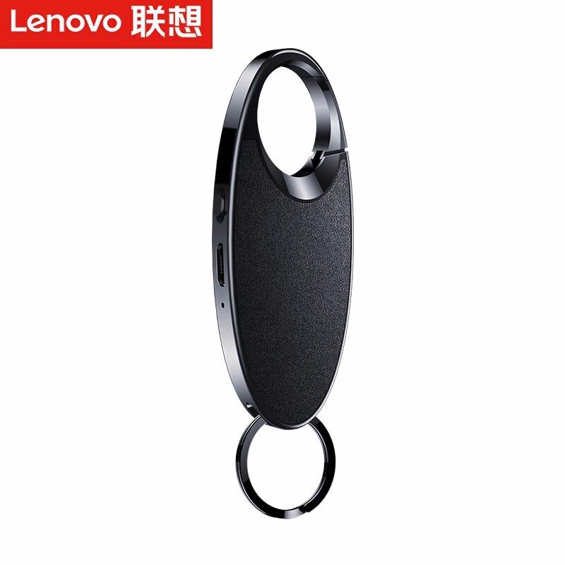 联想(Lenovo) C2 8G录音笔 黑色（单位：台)