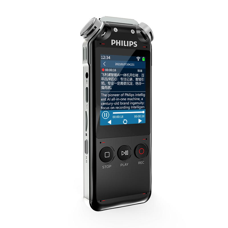 飞利浦（PHILIPS）VTR7500 16G录音笔(单位：个)