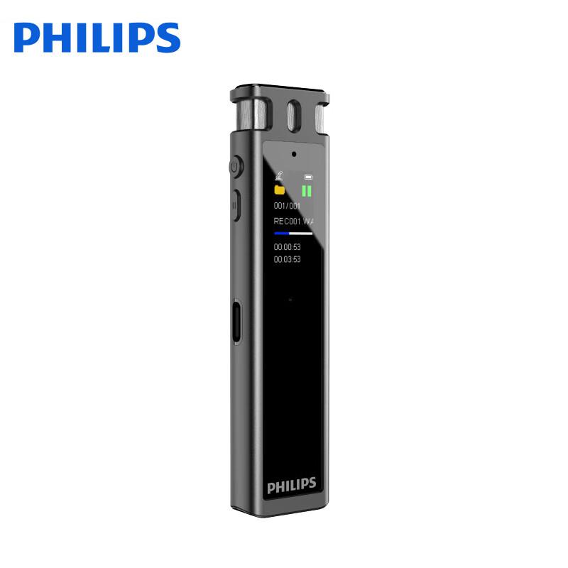 飞利浦（PHILIPS）VTR5260 16G专业录音笔(单位：个）