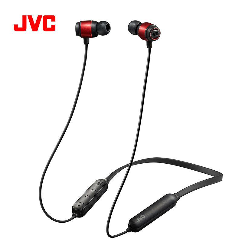 杰伟世（JVC） HA-XC30BT 颈挂式蓝牙耳机红（个）
