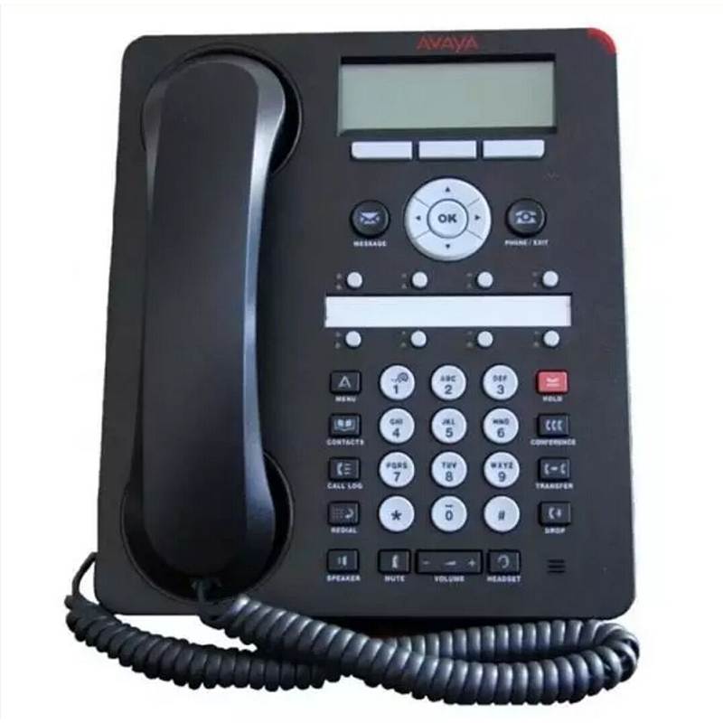 捷波朗亚美亚组合装耳机电话BIZ2300+1608I(套)