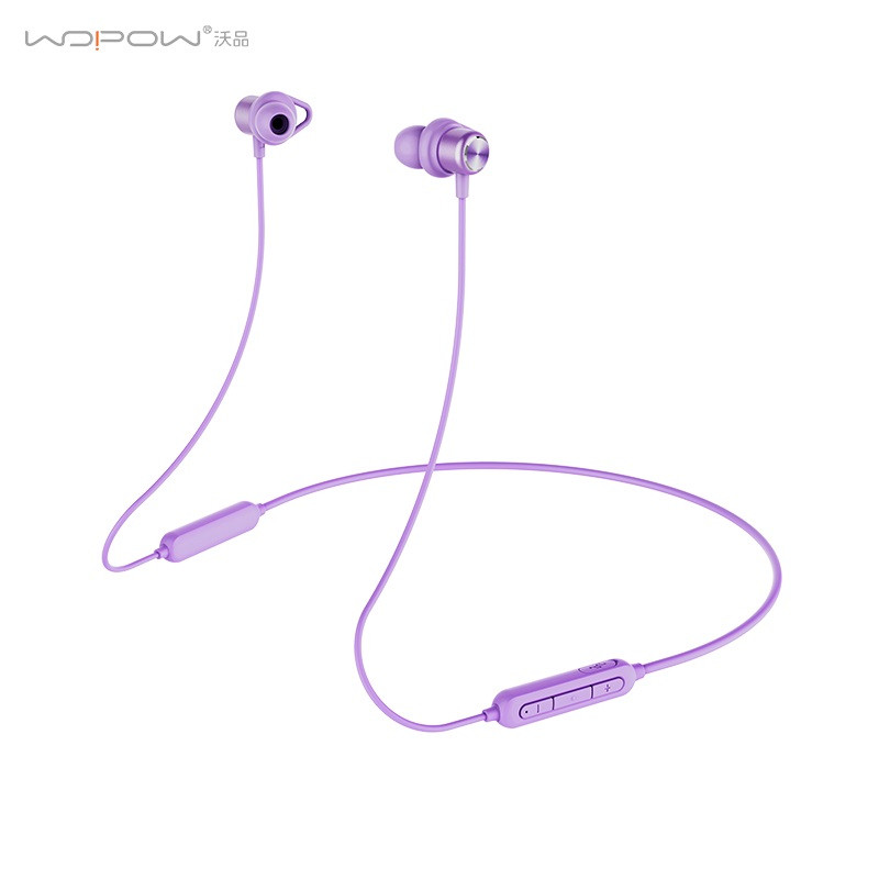 沃品B01运动蓝牙耳机紫色(台）