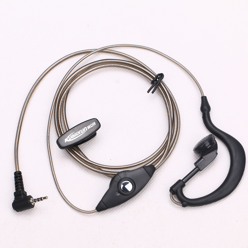 北峰（BFDX）对讲机专用小型单孔对讲耳塞式耳机3.5mm（个）