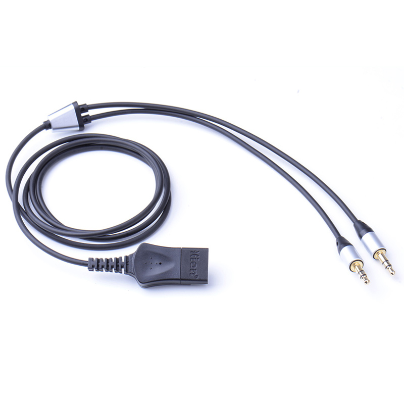 北恩（HION）QD-B5 话务耳机客服耳麦配件 前端QD线3.5毫米电脑双插头线(根)
