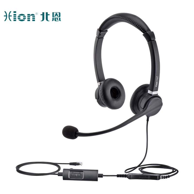 北恩 FOR900D 头戴式双耳话务耳机水晶头+调音量+闭音(B4.1)（个）