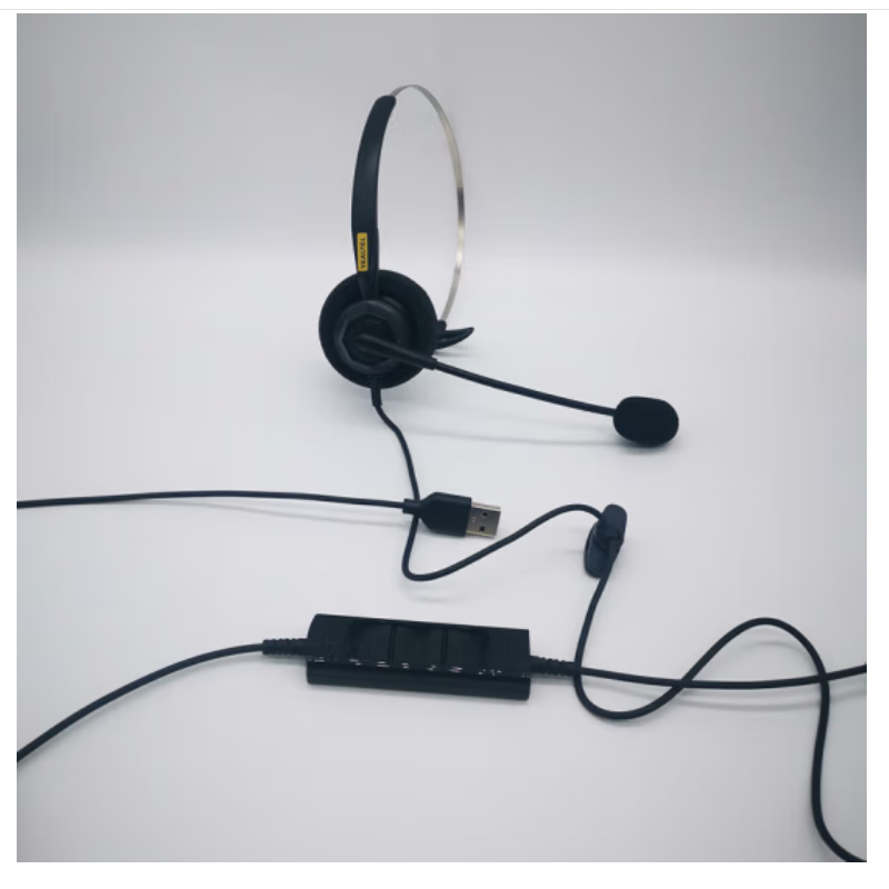 优特尔 uc210nc 专业语音话务耳机耳麦(单位：个)