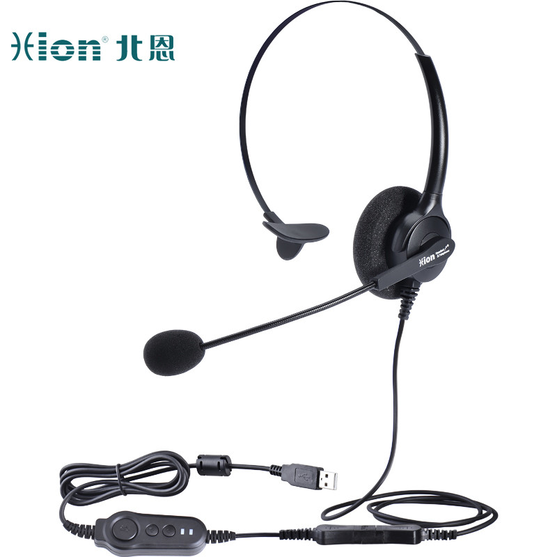 北恩（HION）FOR680头戴式单耳话务耳机耳麦(单位：副)
