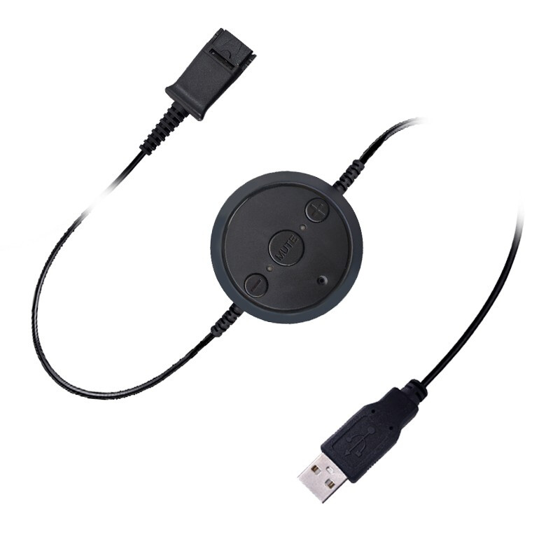 麦尔迪USB004/QD连接线/主动降噪 适用话务耳麦（根）