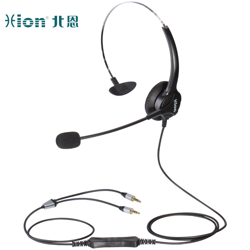 北恩FOR600头戴式单耳话务员耳机水晶头接口（单位：个）