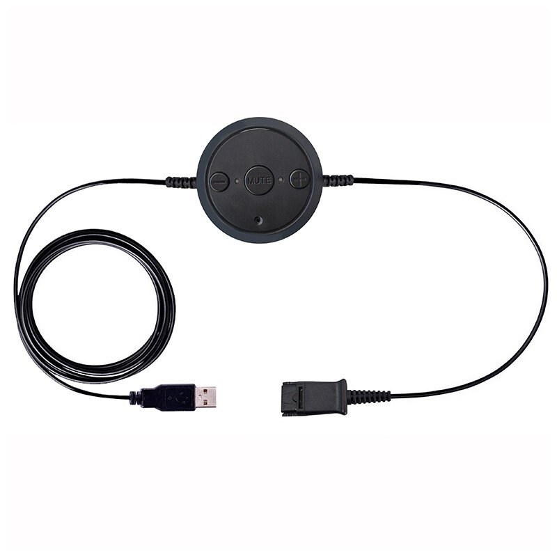 麦尔迪(MAIRDI)MRD-USB004客服耳机话务耳麦QD主动降噪适配器线材QDUSB线 QD-USB接口（单位:条）