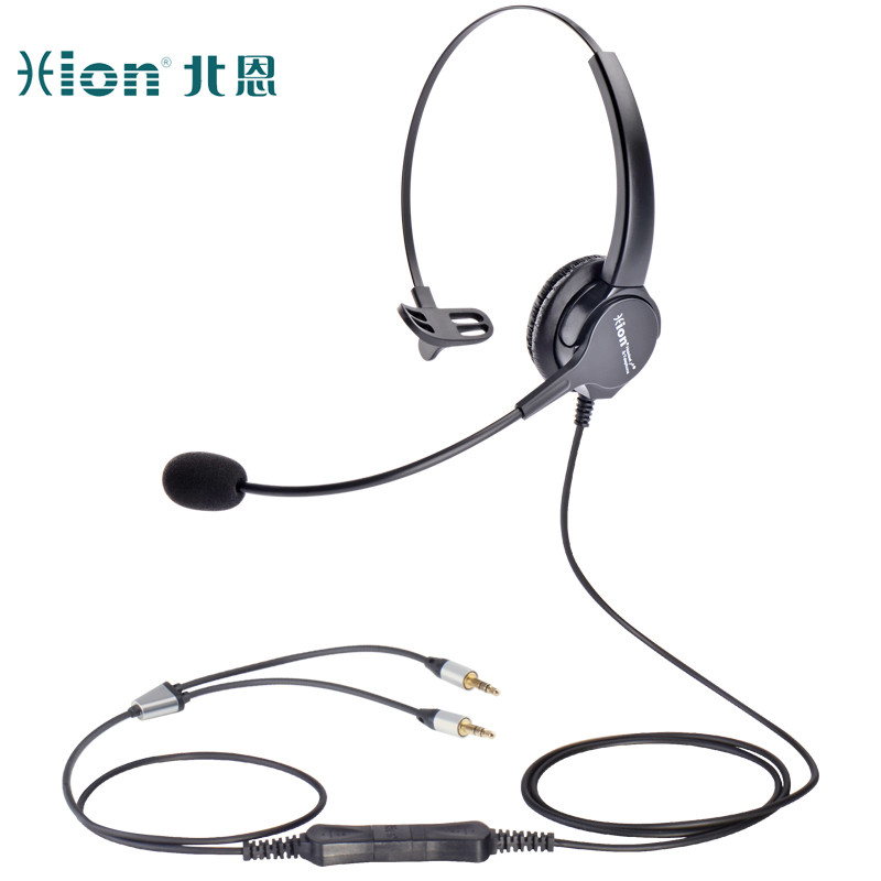 北恩FOR630头戴式单耳话务耳机降噪耳麦-单耳双插头（单位：个）