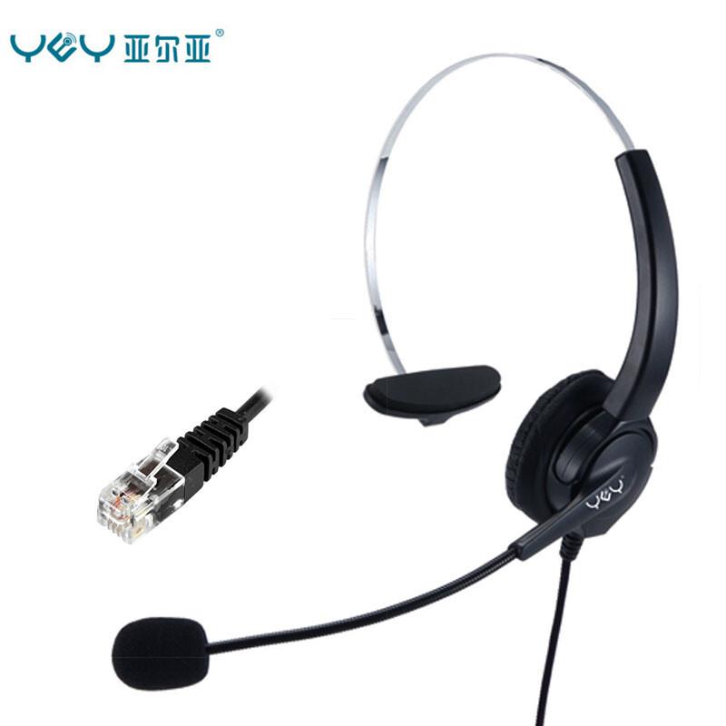 尔亚（YEY）VE280 头戴式单耳水晶头呼叫中心话务耳机（个）