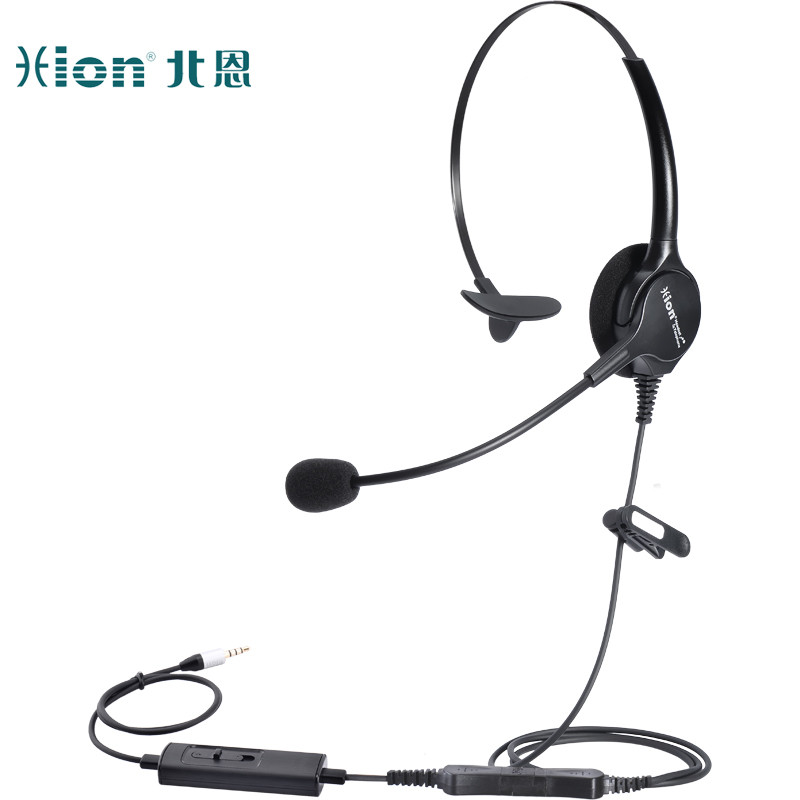 北恩DH90头戴式单耳话务耳机 单插头+调音调节（副）