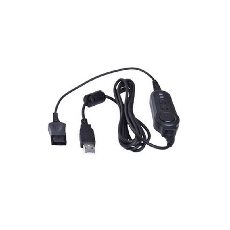 北恩 B7-USB 一分二耳机盒 水晶头插头(适用电话机)线序接电脑（根）