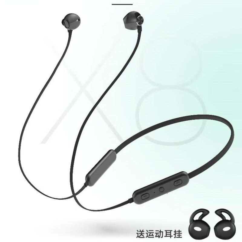 索爱(soaiy)X8 无线蓝牙耳机 黑色(单位：副)