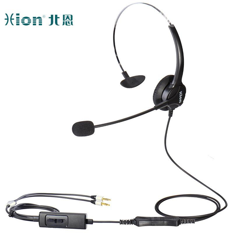 北恩FOR600-QD 3.5mm双插头 单耳 线控可调节 话务耳机(单位：个)