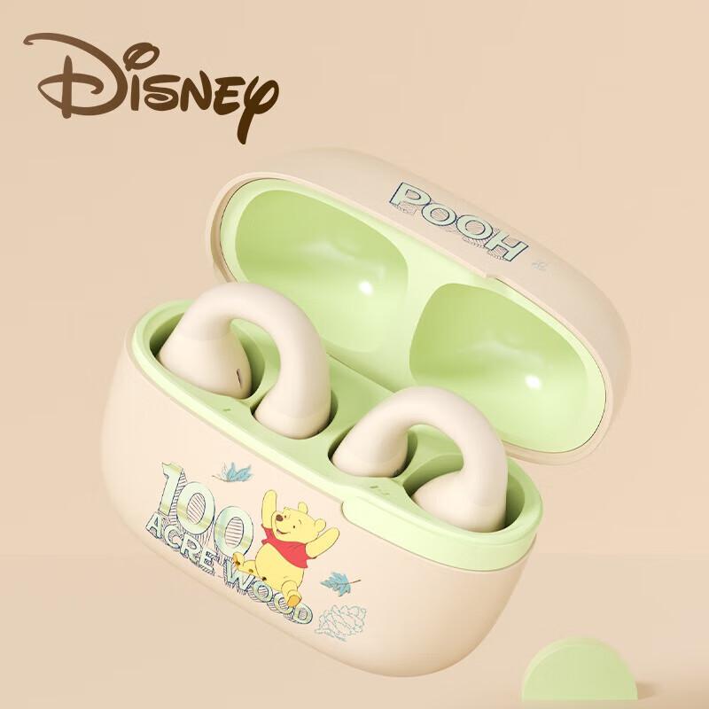 迪士尼（DISNEY）QS15 夹耳式蓝牙耳机 粉色草莓熊(单位：副)
