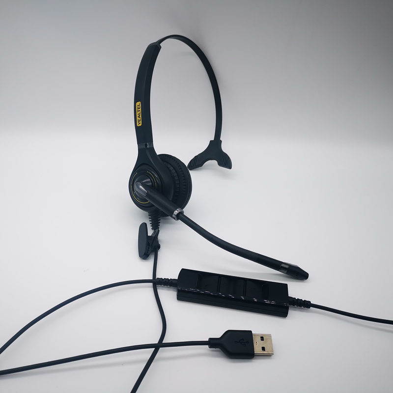 YEALTEL优特尔E710NC+UC180，单耳，黑色耳机/耳麦(单位：套)