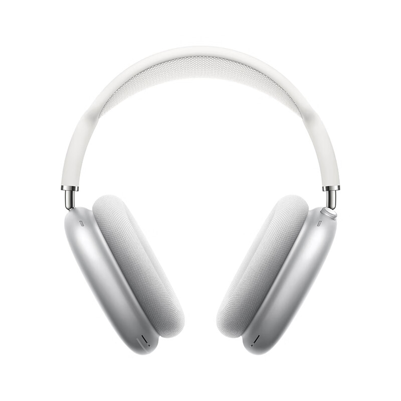 苹果AirPods Max银色 无线蓝牙耳机 头戴式耳机(单位：副)