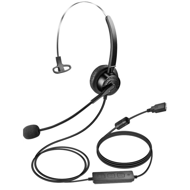 声迪尔S600电脑USB接口客服电销话务员耳机耳麦(单位：副)