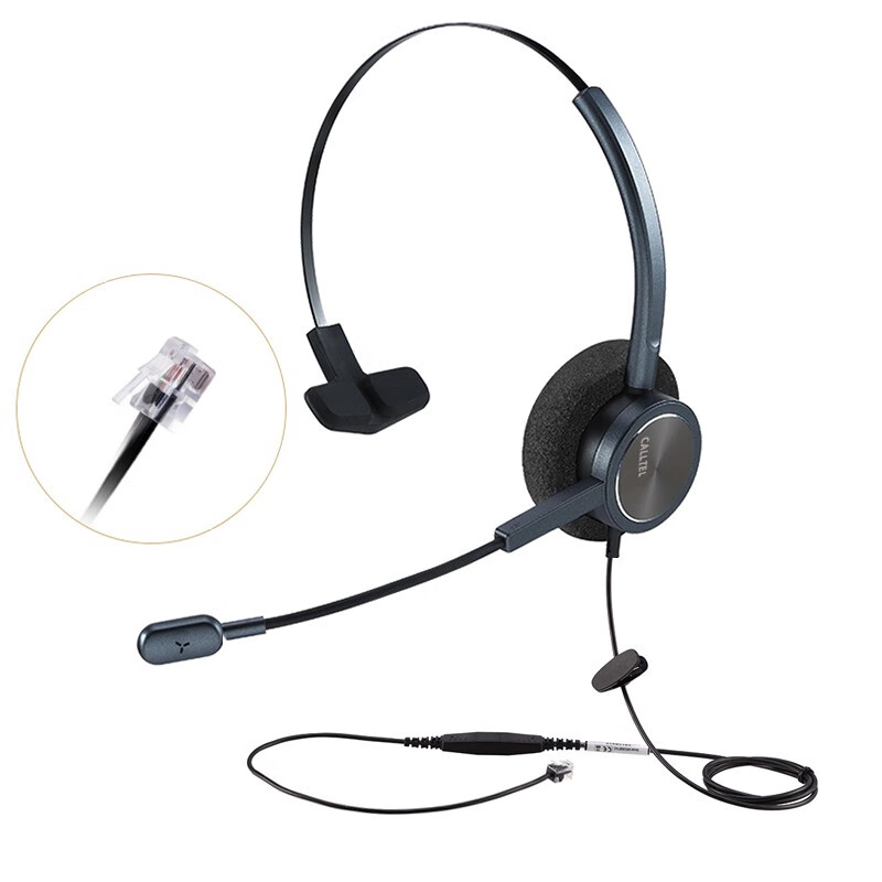 科特尔（calltel ）HW528N 单耳 水晶头话务耳机 (单位：副)