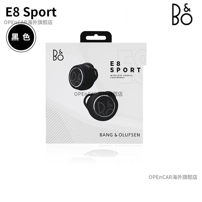 B&O BeoPlay E8 3rd Gen三代 黑色 SPORT 标配（副）