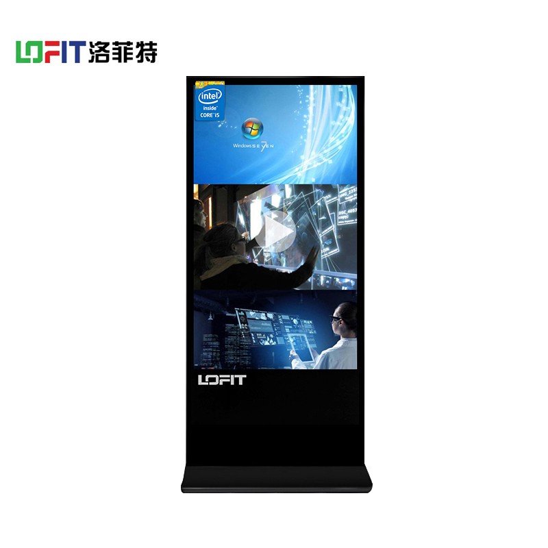 洛菲特65英寸立式触摸广告机智能查询触控一体机I5电脑版LFT190M-H9（台）
