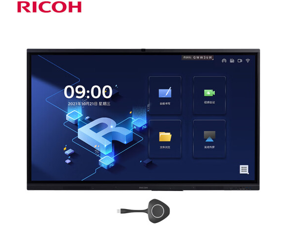 理光（Ricoh）RX-P86C2 86英寸会议平板 互动电子液晶显示器 主机(含安卓系统)+壁挂架+无线传屏器（单位：台）