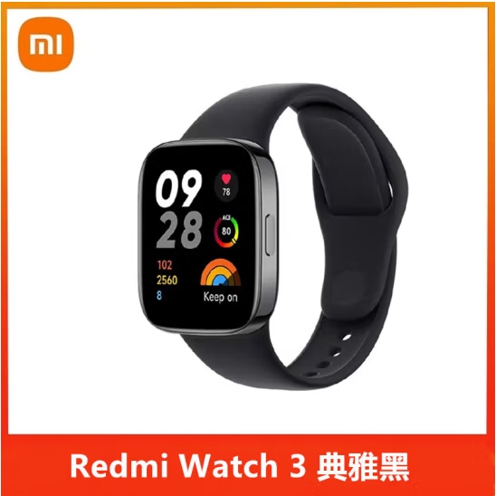 小米Redmi watch3智能手环/手表（单位：只）