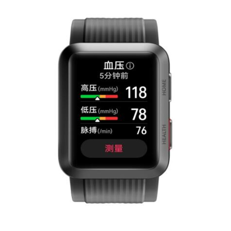 华为WATCH D 智能手表华为腕部心电血压记录仪（单位：个）