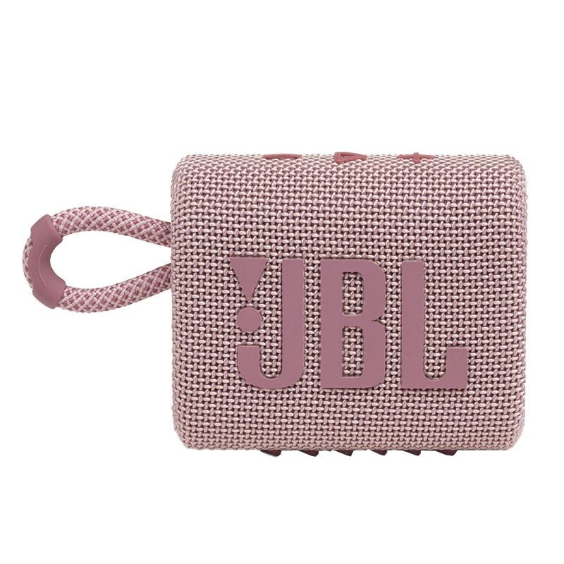 JBL GO3音乐金砖3代便携式蓝牙音箱粉色（台）