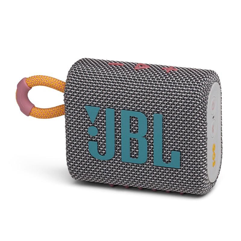 JBL GO3音乐金砖3代便携式蓝牙音箱灰色（台）