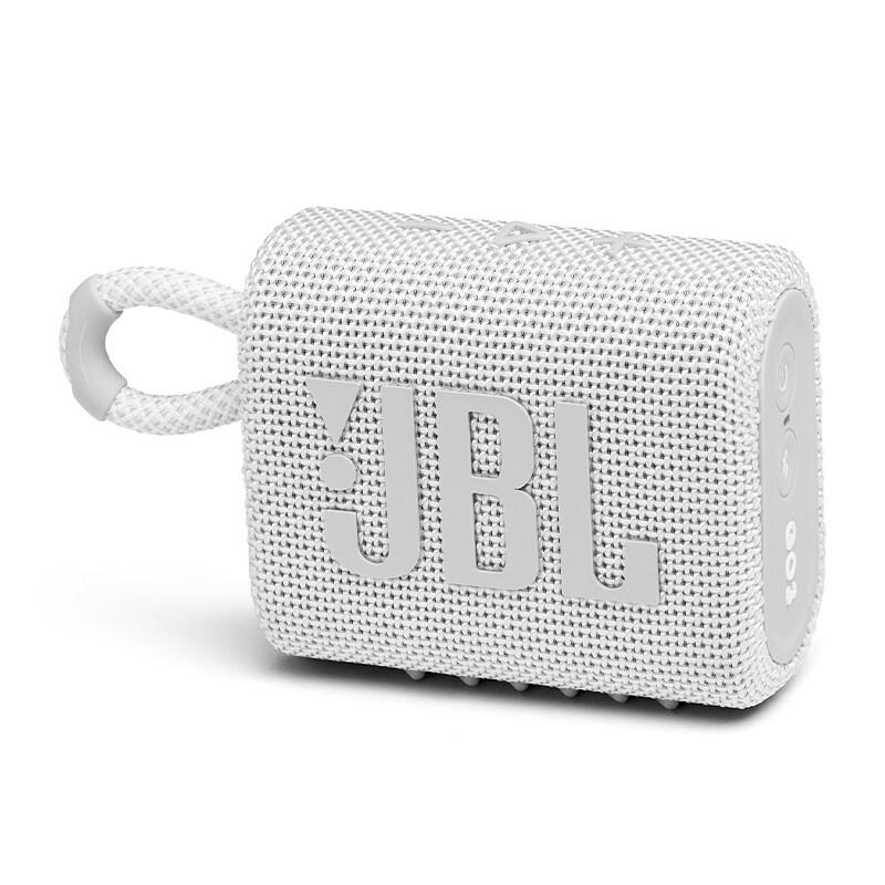 JBL GO3音乐金砖3代便携式蓝牙音箱白色（台）
