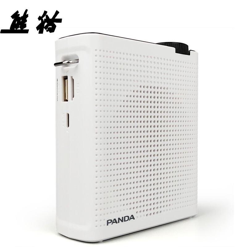 熊猫(PANDA) K70 便携式 有线小蜜蜂扩音器 (个) 白色