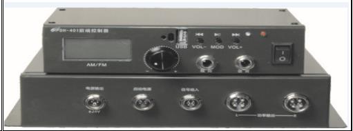 声赛耳 H409 扩音系统 Mp3格式 （套）